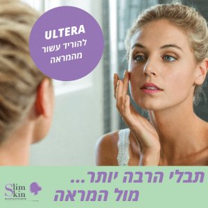איך לדבר עם ליד קר | BlogAbout